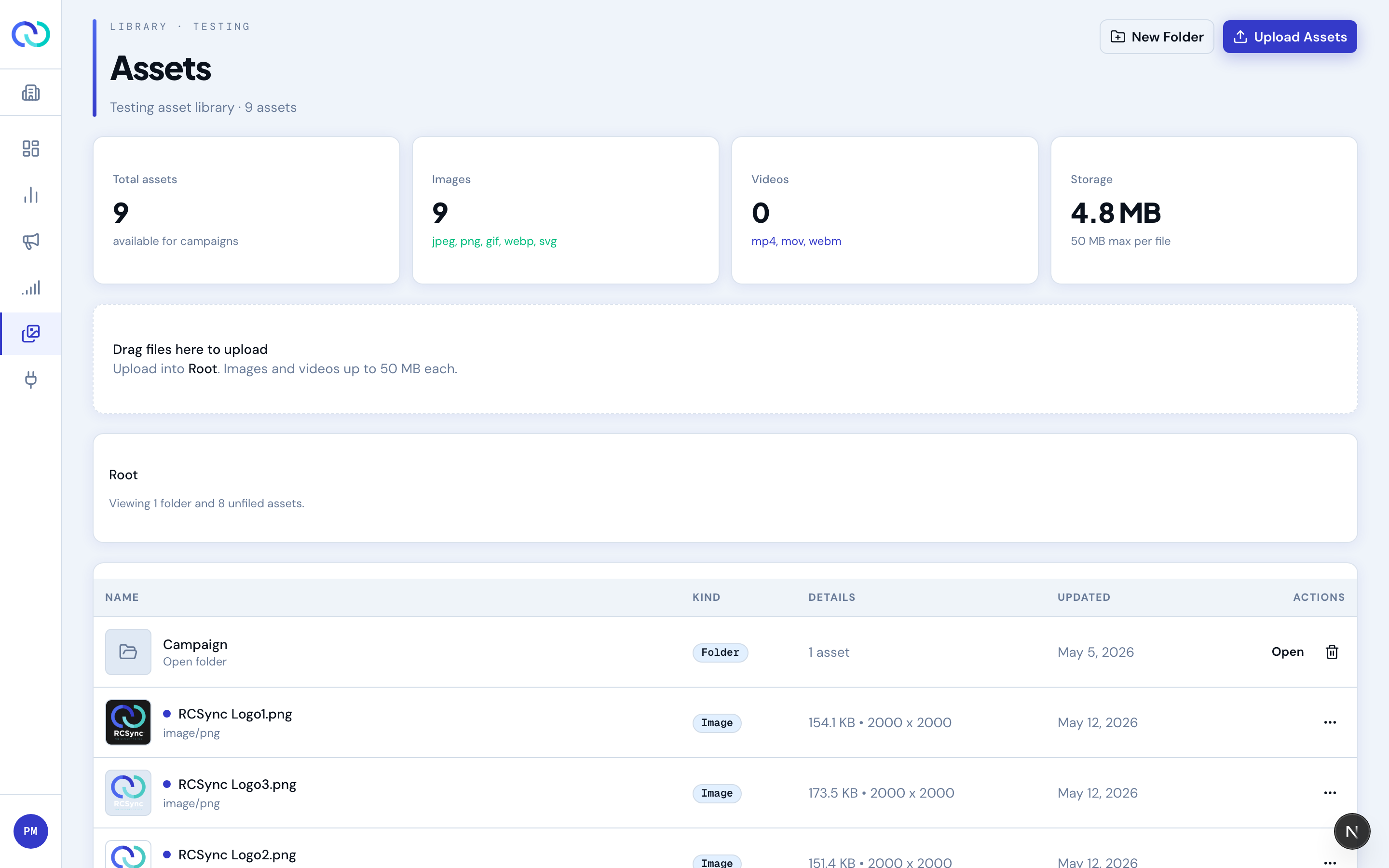 Asset library page